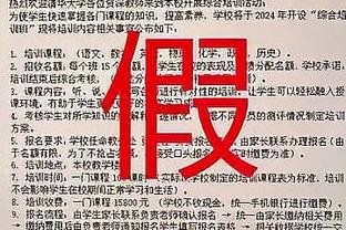 开云网页版在线登录官网入口截图3